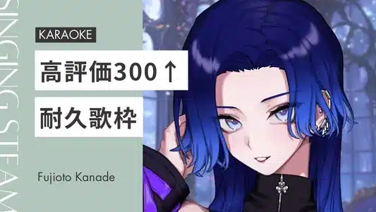 Dance The Night Lyrics Translated to English – L4Mps