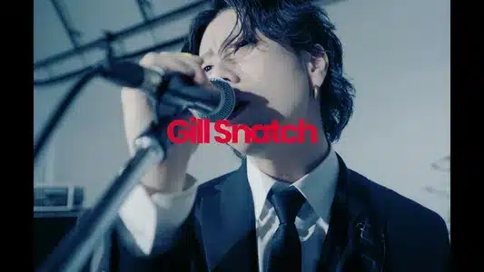 Dancer Lyrics English (Translation) – Gill Snatch