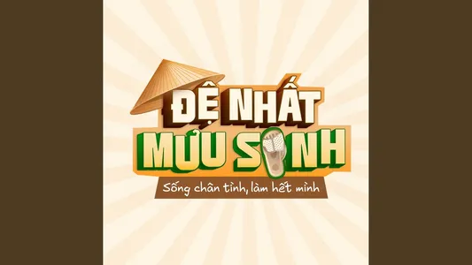 Đệ Nhất Mưu Sinh Lyrics {English Meaning} — Bùi Công Nam