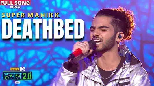 Deathbed Lyrics Translation - Hustle 2.0 | Super Manikk