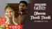 Dheem Thudi Thudi Lyrics Translation | Adutha Chodhyam | Hariharan