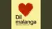 Dil Malanga Lyrics {English Meaning} — Armaan Malik | Nimrat Khaira