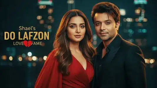 Do Lafzon Lyrics (with English Meaning) – Shael