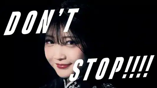 Don't Stop!!!! Lyrics (English Meaning) - Girls' F1St!!!! Gt