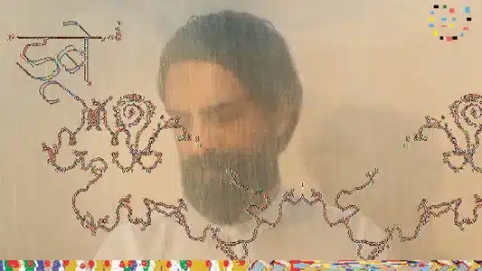 Doobay Lyrics English Meaning – Akela | Ankur Tewari