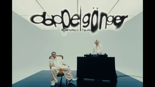 Doppelgänger Lyrics Meaning — Legion | Creepy Nuts