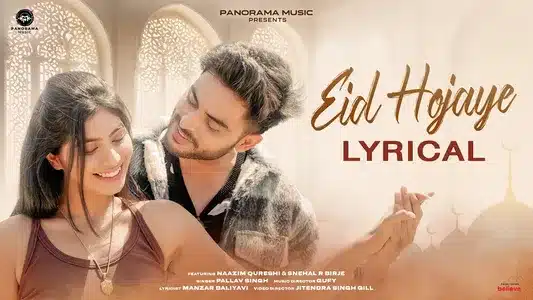 Eid Hojaye Lyrics {English Translation} – Gufy | Pallav Singh