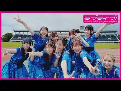 Eikyu Hours Lyrics Meaning (in English) – Aqours