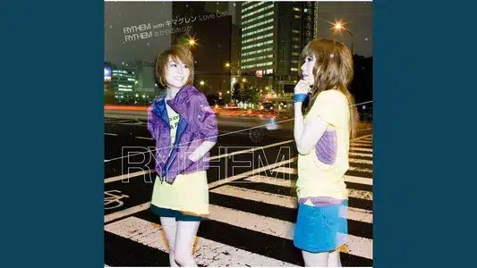 Encore Lyrics {English Meaning} – Kimaguren