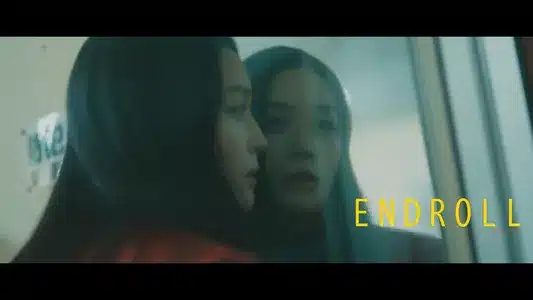 Endroll Lyrics {English Translation}: Harukaze Record