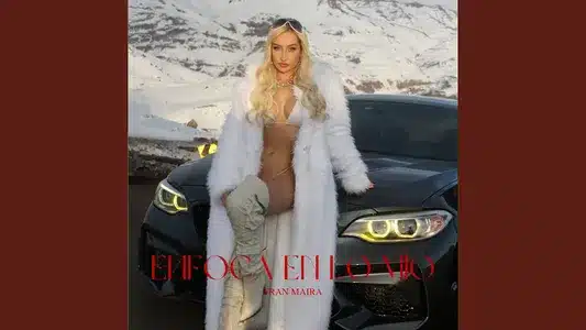 Enfocá En Lo Mío Lyrics [English Translation] – Fran Maira