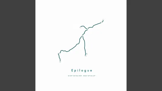 Epilogue Lyrics [English Meaning]: Mocken