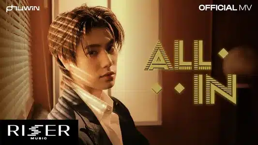 เทหมดหน้าตัก (All In) Lyrics {English Meaning} - Phuwin