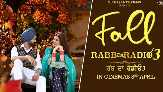 Fall Lyrics Translation – Rabb Da Radio 3 | Nimrat Khaira | Tarsem Jassar