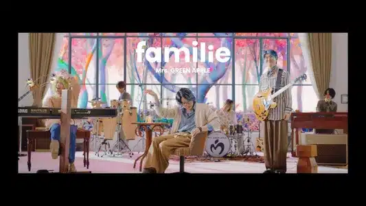 Familie Lyrics Meaning (in English) — Mrs. Green Apple