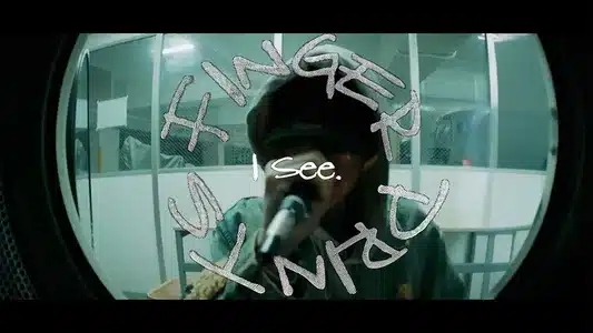 Finger Prints Lyrics Meaning (in English) — I See.