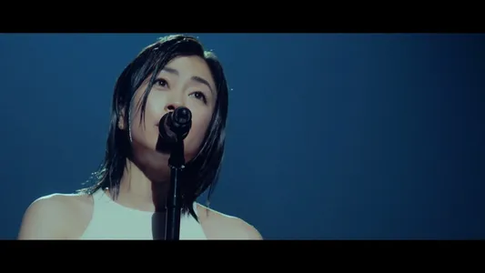 First Love (2022 Mix) Lyrics Translation – Science Fiction | Hikaru Utada
