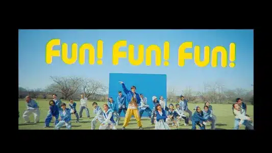 Fun! Fun! Fun! Lyrics Translated to English | 新浜レオン