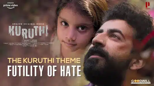 Futility Of Hate Lyrics Translation — Kuruthi | Alan Joy Mathew | Sangeetha