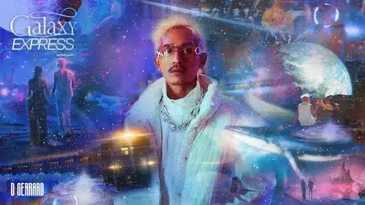 Galaxy Express Lyrics {English Translation} — D Gerrard