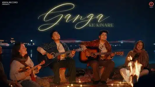Ganga Ke Kinare Lyrics [English Translation] – Bunny | Sagar