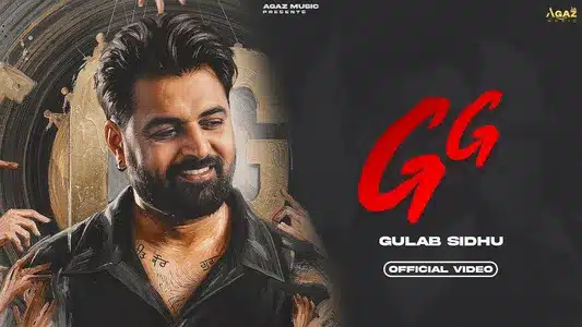 Gg Lyrics (with English Meaning) | Gulab Sidhu