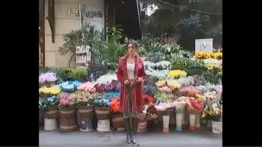 Ghazal Lyrics English Translation - Mirage | Malak