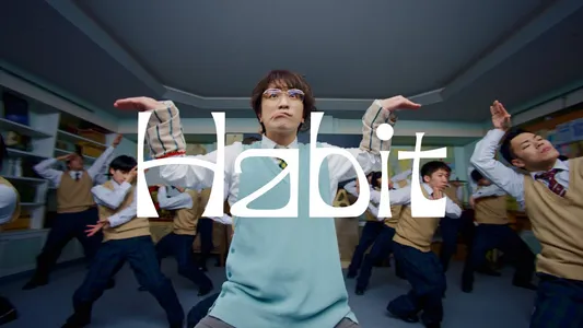 Habit Lyrics Translation – Nautilus | Sekai No Owari