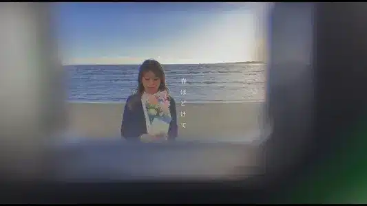 Haruhodokete Lyrics (English Meaning) – Tsuna