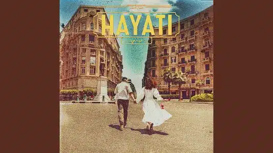 Hayati - حياتي Lyrics {English Translation} - Issam Alnajjar