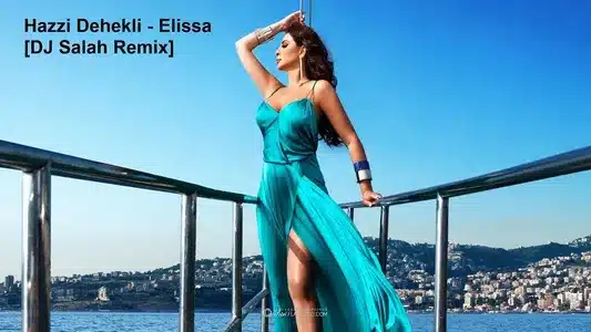 ⁠Hazzi Dehekli Lyrics Meaning - Ana Sekketen | Elissa