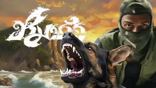 หมากัด Lyrics Translated to English – Hunsick