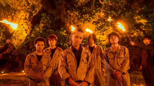 Hope Lyrics Meaning (in English): Suglawd Familiar