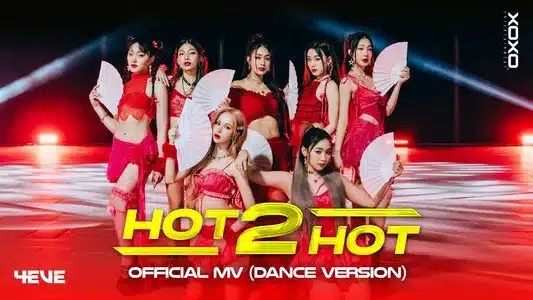 Hot2Hot Lyrics (English Meaning) – 4Eve