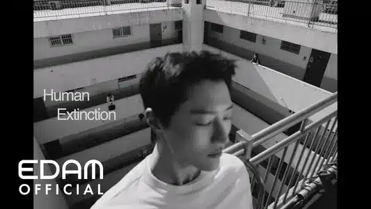 Human Extinction Lyrics English Meaning: Archive. 1 | Woodz