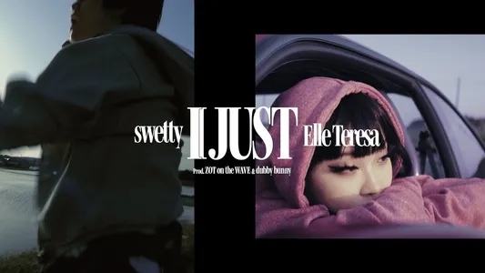 I Just Lyrics With English Meaning - Elle Teresa | Swetty