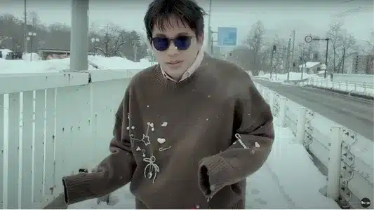 I Love You A Latte Lyrics (English Meaning): The Ge