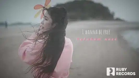I Wanna Be Free Lyrics {English Meaning} | Rainbow Note