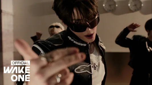 Iconik Lyrics English Meaning - Never Say Never | Zerobaseone