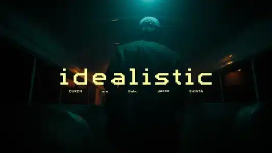 Idealistic Lyrics [English Translation] — Durdn