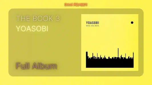 Idol Lyrics English Meaning — The Book 3 | Yoasobi