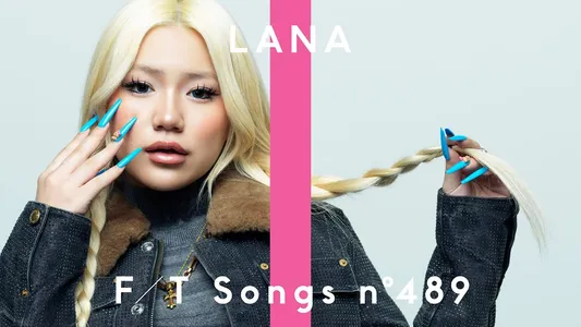 It's Okay Lyrics Translation — 20 | Lana