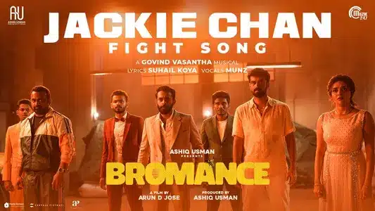 Jackie Chan Fight Lyrics Translation: Bromance | Munz