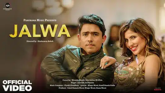 Jalwa Lyrics Meaning (in English) — Gul Saxena | Javed Ali