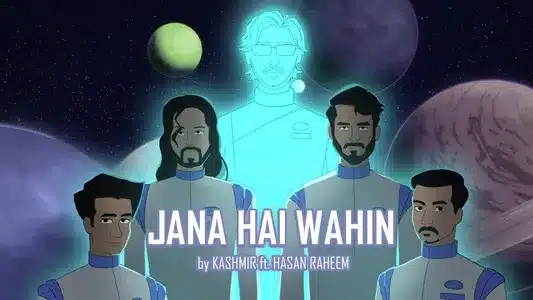 Jana Hai Wahin Lyrics With English Translation — Bilal Ali | Hasan Raheem
