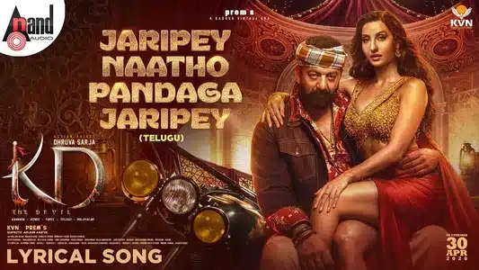 Jaripey Naatho Pandaga Jaripey Lyrics English Translation – Kd The Devil | Mangli