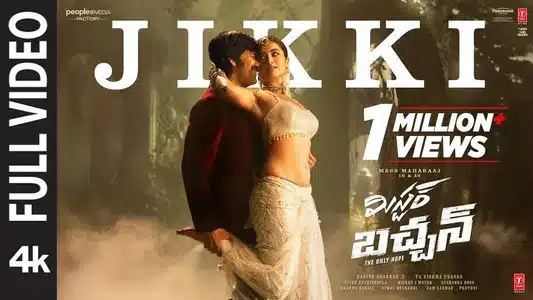 Jikki Lyrics English Translation – Mr Bachchan | Karthik | Ramya Behara