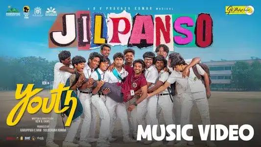 Jilpanso Lyrics With English Meaning | Eshwar | Gana Bala