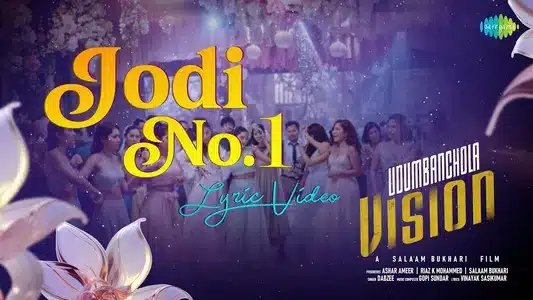 Jodi No.1 Kanda Kanda Lyrics Meaning – Udumbanchola Vision | Dabzee