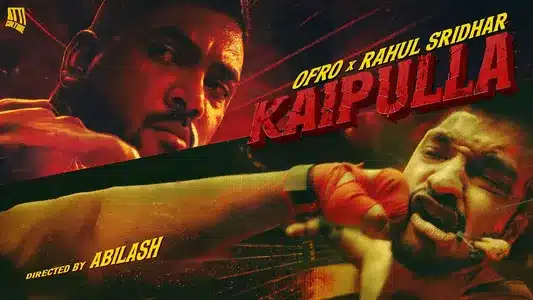 Kaipulla Lyrics Translated to English: Ofro | Rahul Sridhar